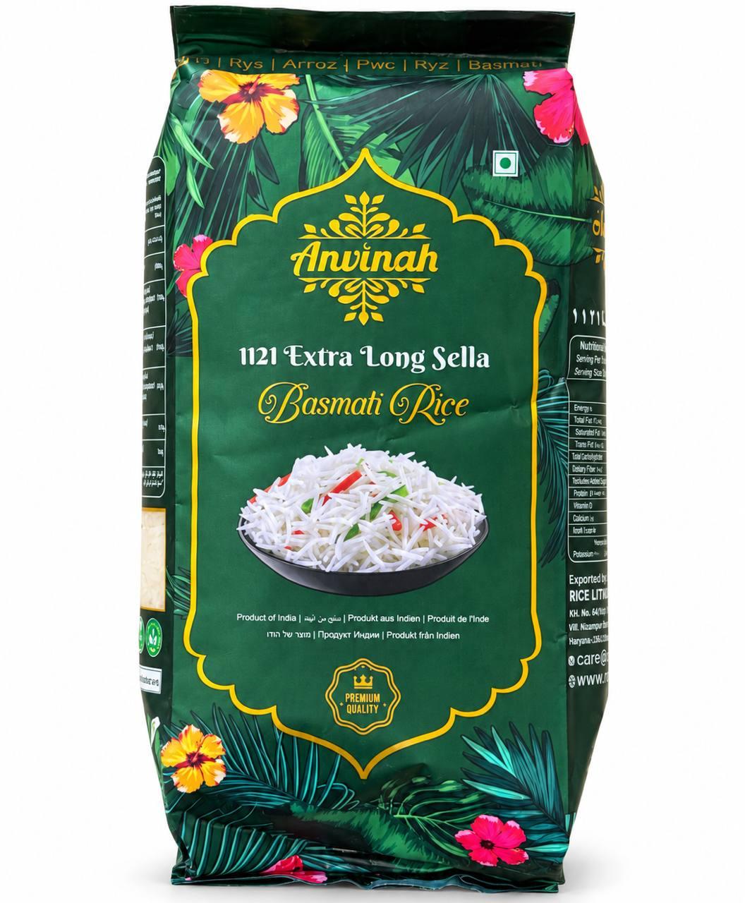 Рис длиннозернистый Super Creamy Sella Басмати 1 кг (3208168222)