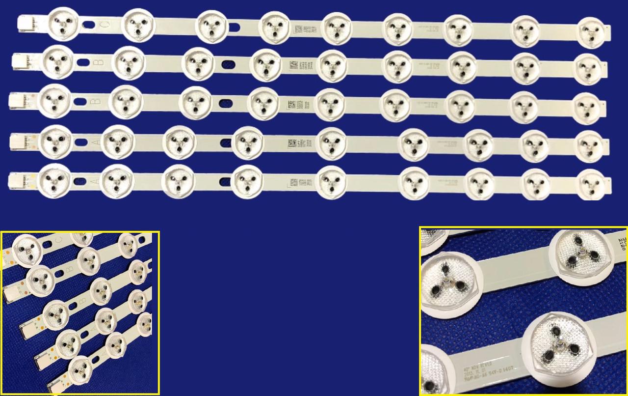 Лампа LED подсветки ЖК телевизора 39/40" LG NDV REV1.0 355 мм 5 шт. (285204) - фото 2 Лампа LED подсветки ЖК телевизора 39/40" LG NDV REV1.0 355 мм 5 шт. (285204) - фото 2