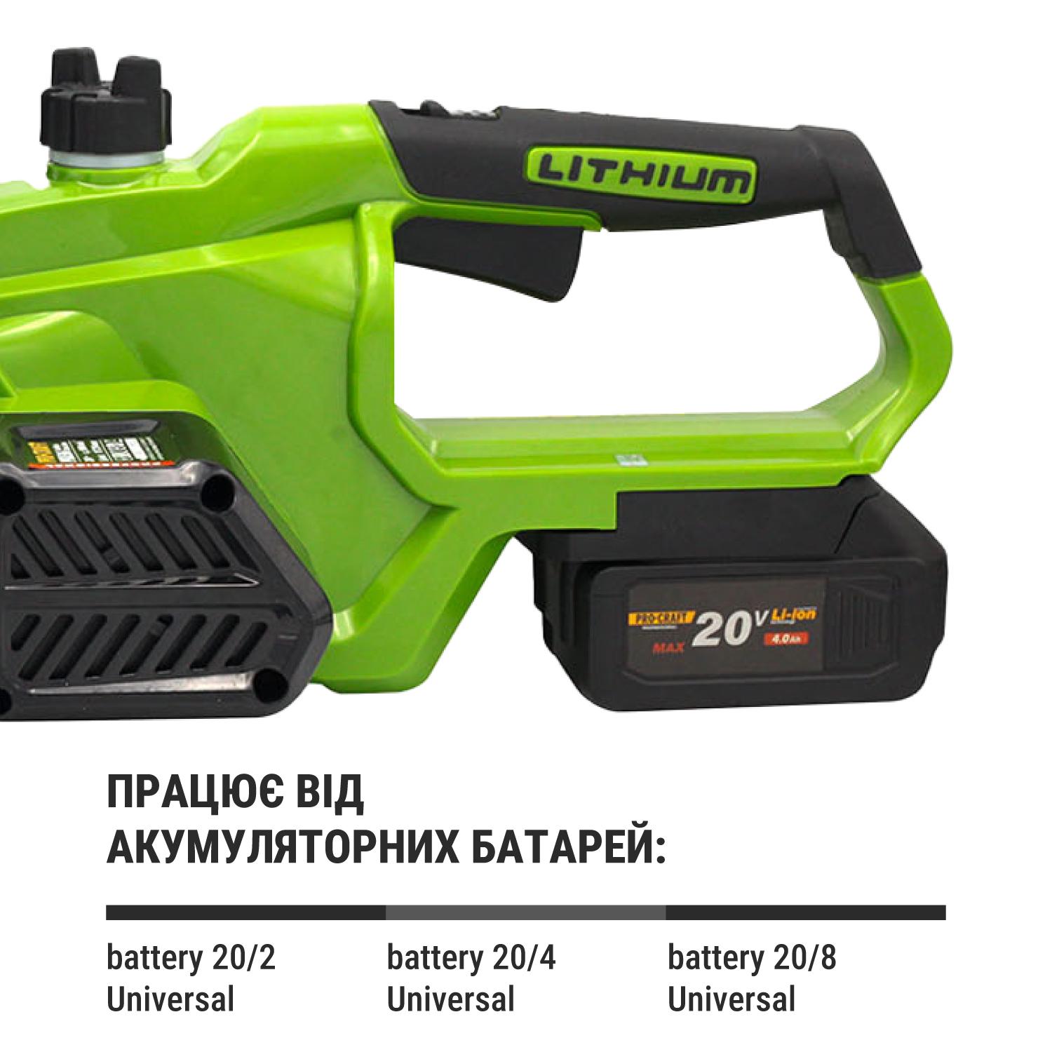 Пила мини аккумуляторная ProCraft PKA36 без АКБ и Зп (00000010463) - фото 4 Пила мини аккумуляторная ProCraft PKA36 без АКБ и Зп (00000010463) - фото 4