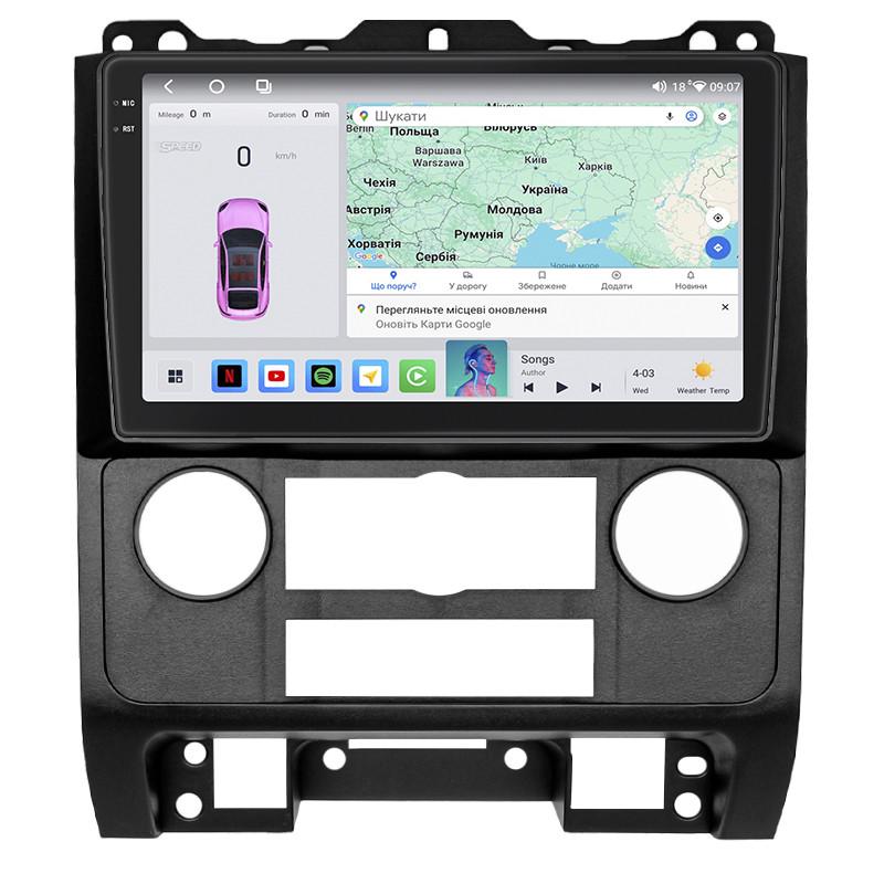 Автомагнитола штатная Lesko 4G/QLED/360°/CarPlay/GPS/Wi-Fi для Mazda Tribute II 2007-2011 4/64Gb 9" (2352575938)