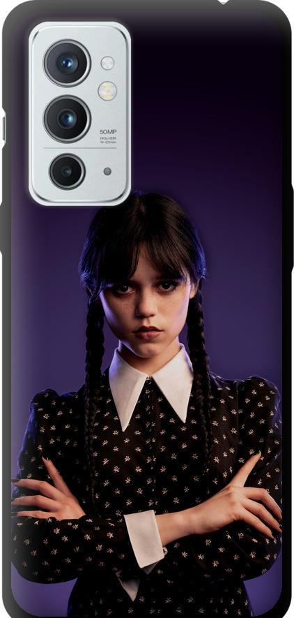Чехол на OnePlus 9RT Wednesday v3 (5517b-2520-42517)