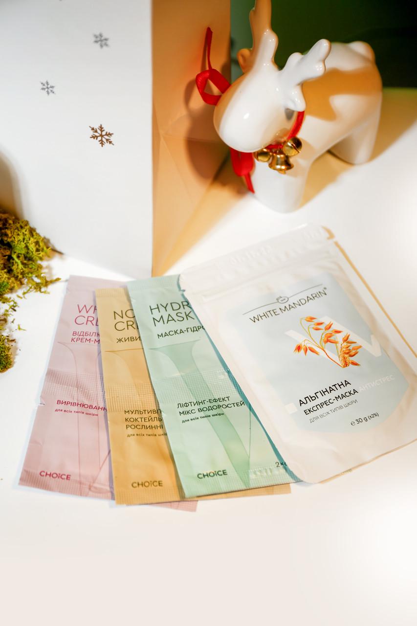 Набор косметики для зрелой кожи лица на подарок White Mandarin ACTIVE LIFTING Set (2044088112) - фото 6 Набор косметики для зрелой кожи лица на подарок White Mandarin ACTIVE LIFTING Set (2044088112) - фото 6