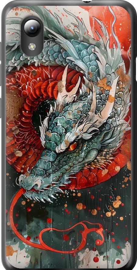 Чехол на ZTE Blade L8 Стихия огня (6101u-2448-42517)
