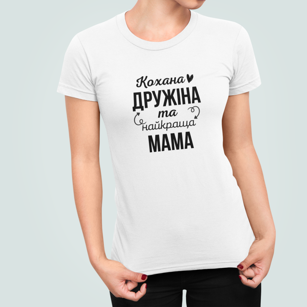 Футболка женская Stedman с принтом "Кохана дружина та найкраща мама" L Белый (мама"39-8) Футболка женская Stedman с принтом "Кохана дружина та найкраща мама" L Белый (мама"39-8)