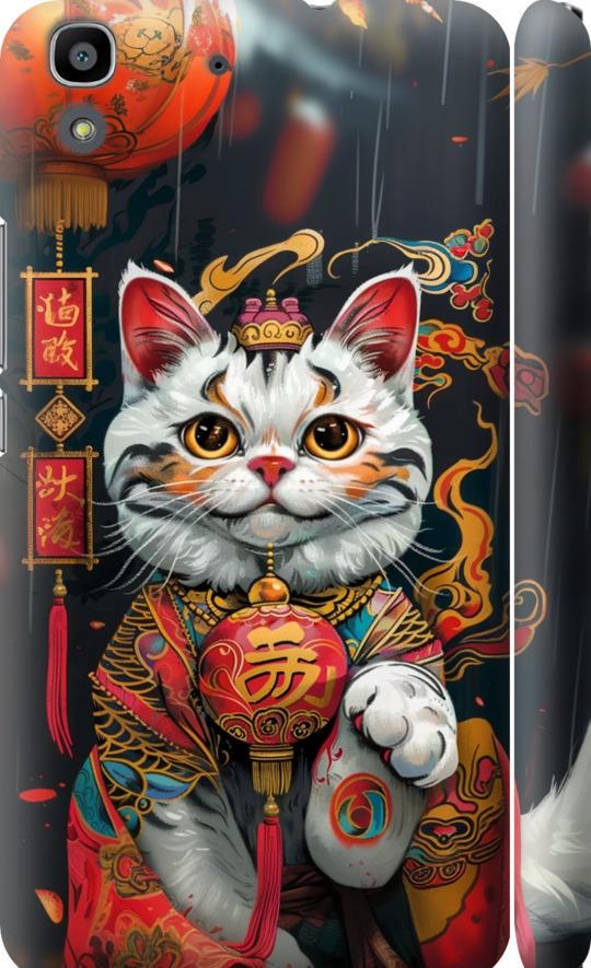 Чехол на Huawei Y6 China Cat v2 (6135m-333-42517) Чехол на Huawei Y6 China Cat v2 (6135m-333-42517)