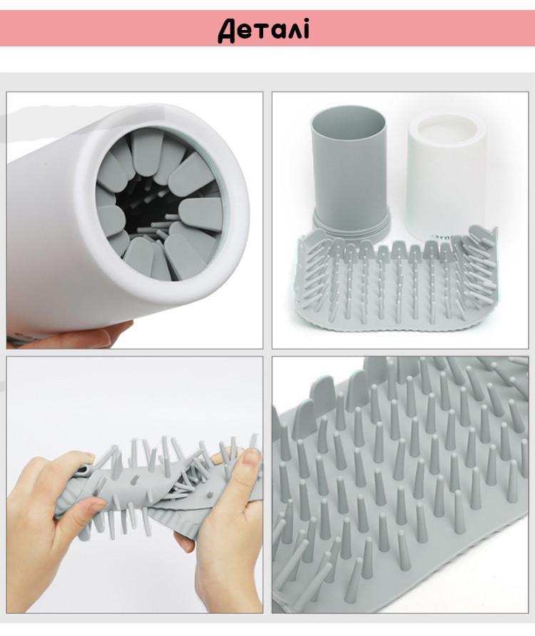 Лапомойка для собак Carno 9x14,5 см Белый с серым (1283276606) - фото 2 Лапомойка для собак Carno 9x14,5 см Белый с серым (1283276606) - фото 2