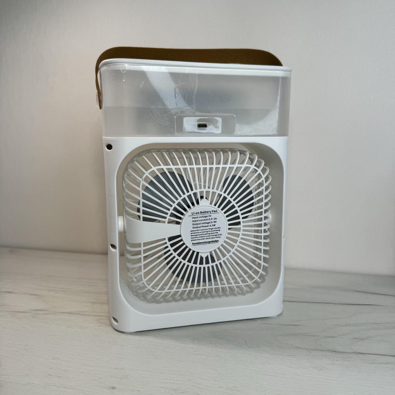 Вентилятор зволожувач повітря 3в1 Білий - фото 7 Вентилятор зволожувач повітря 3в1 Білий - фото 7