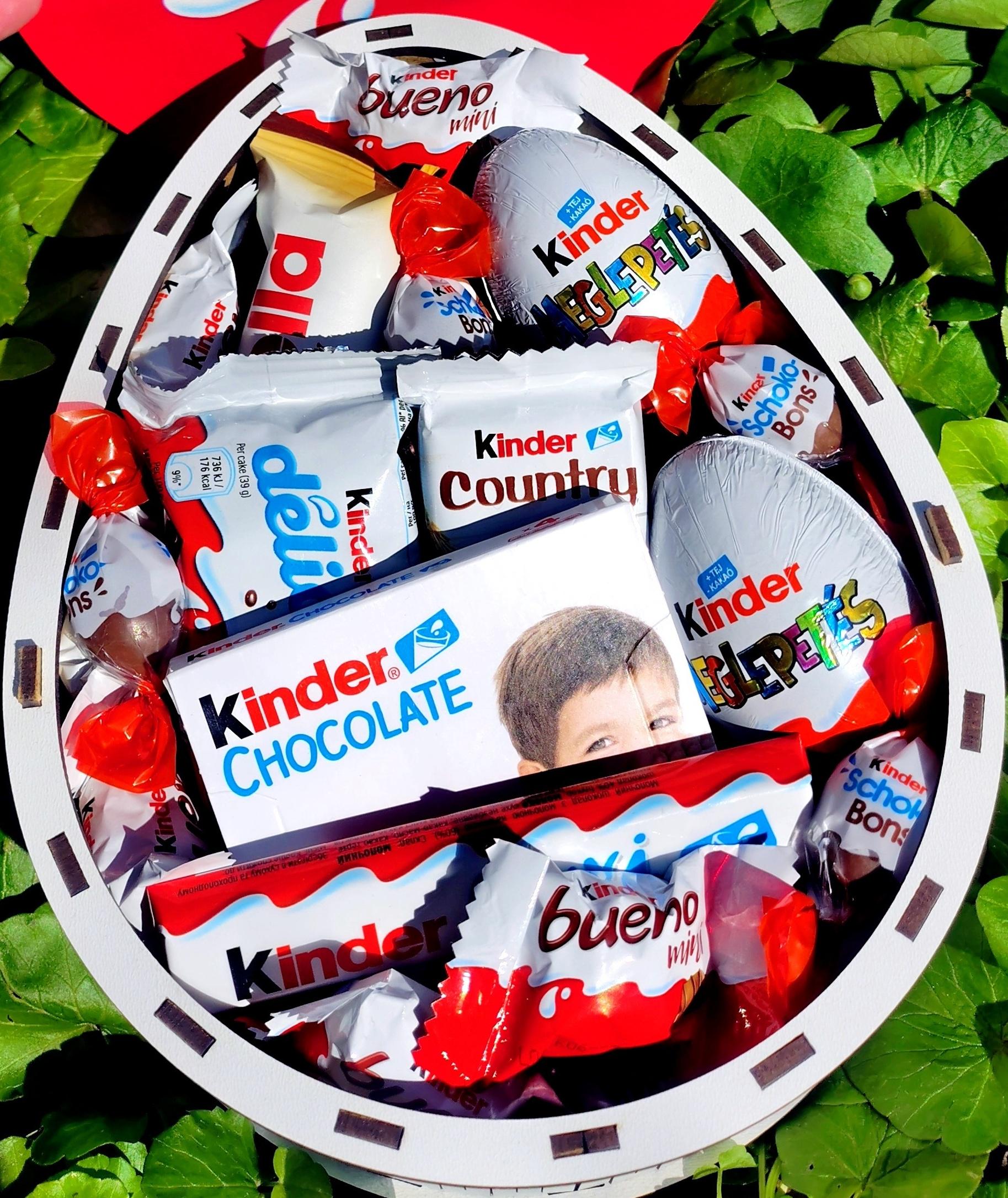 Бокс Кіндер сюрприз з солодощами Kinder (x001)