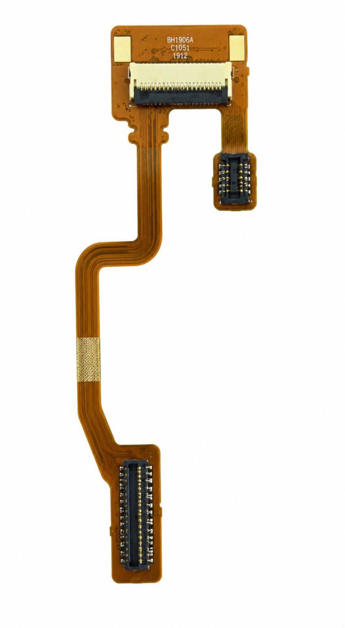 Шлейф для KG225 (000018240)