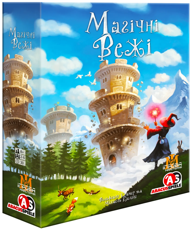 Настільна гра "Магічні Вежі Wandering Towers" (18110) Настільна гра "Магічні Вежі Wandering Towers" (18110)