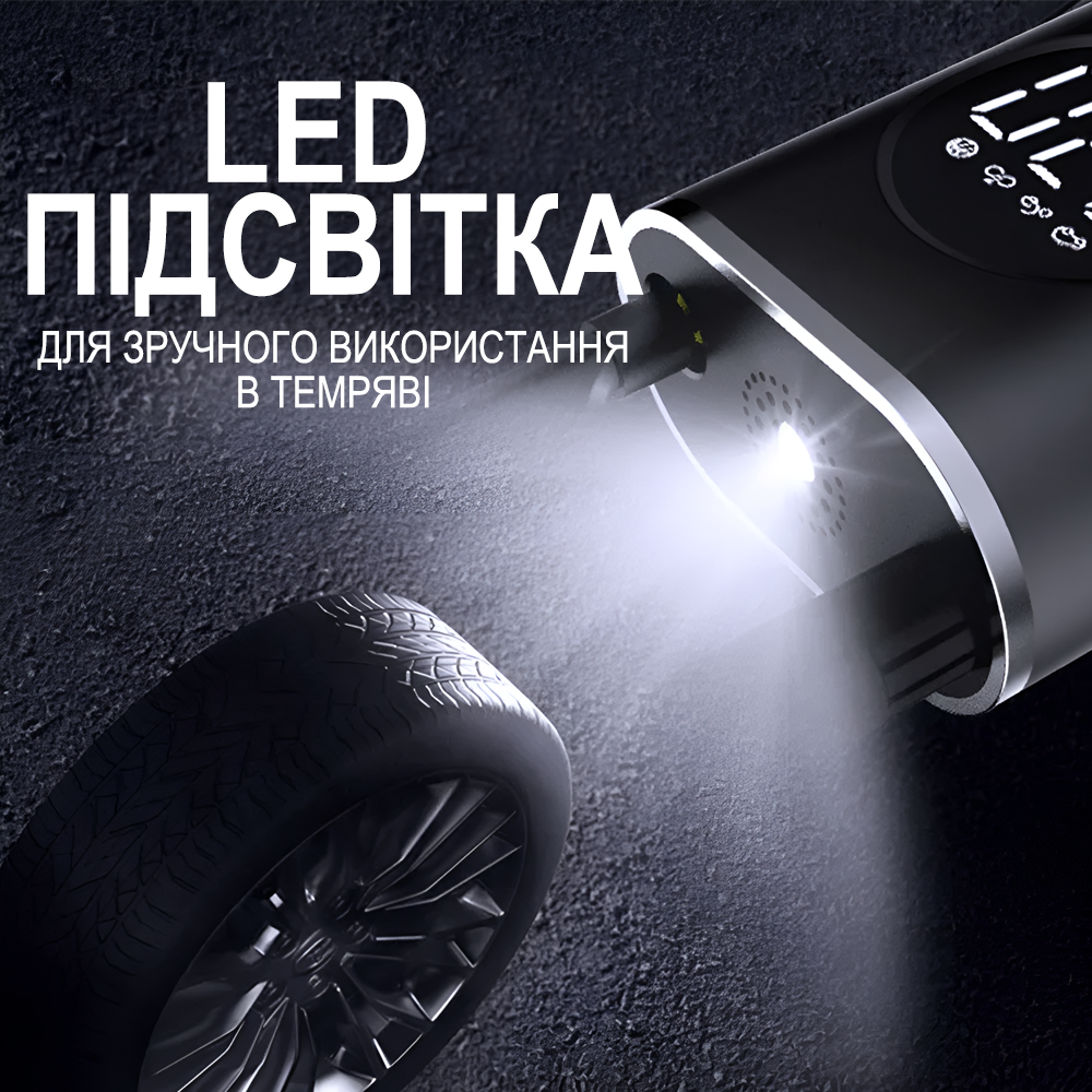 Насос-компресор портативний акумуляторний Podofo PAC-02 для авто/мотоцикла/велосипеда та спортивного обладнання Чорний - фото 6 Насос-компресор портативний акумуляторний Podofo PAC-02 для авто/мотоцикла/велосипеда та спортивного обладнання Чорний - фото 6