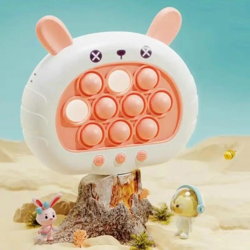 Интерактивная игрушка Quick Push Game Pop It Rabbit Pink (13449373) - фото 5 Интерактивная игрушка Quick Push Game Pop It Rabbit Pink (13449373) - фото 5