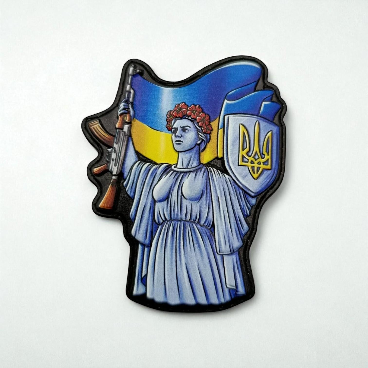 Шеврон Батьківщина-Мати