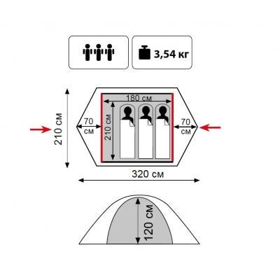 Намет Tramp Lite Tourist 3 Sand (UTLT-002-sand) - фото 14