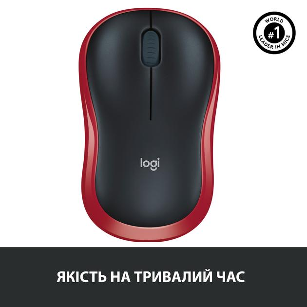 Компьютерная мышка Logi M185 Wireless Красный (00000083) - фото 6