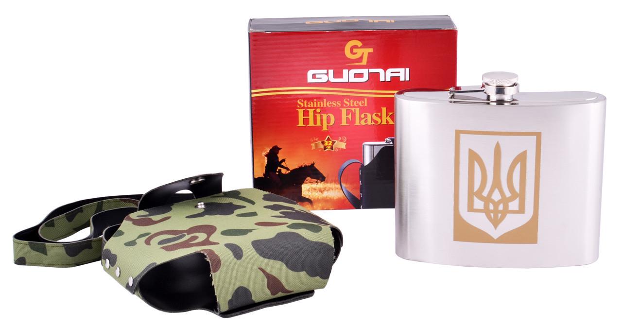 Фляга 950 мл нержавеющая сталь