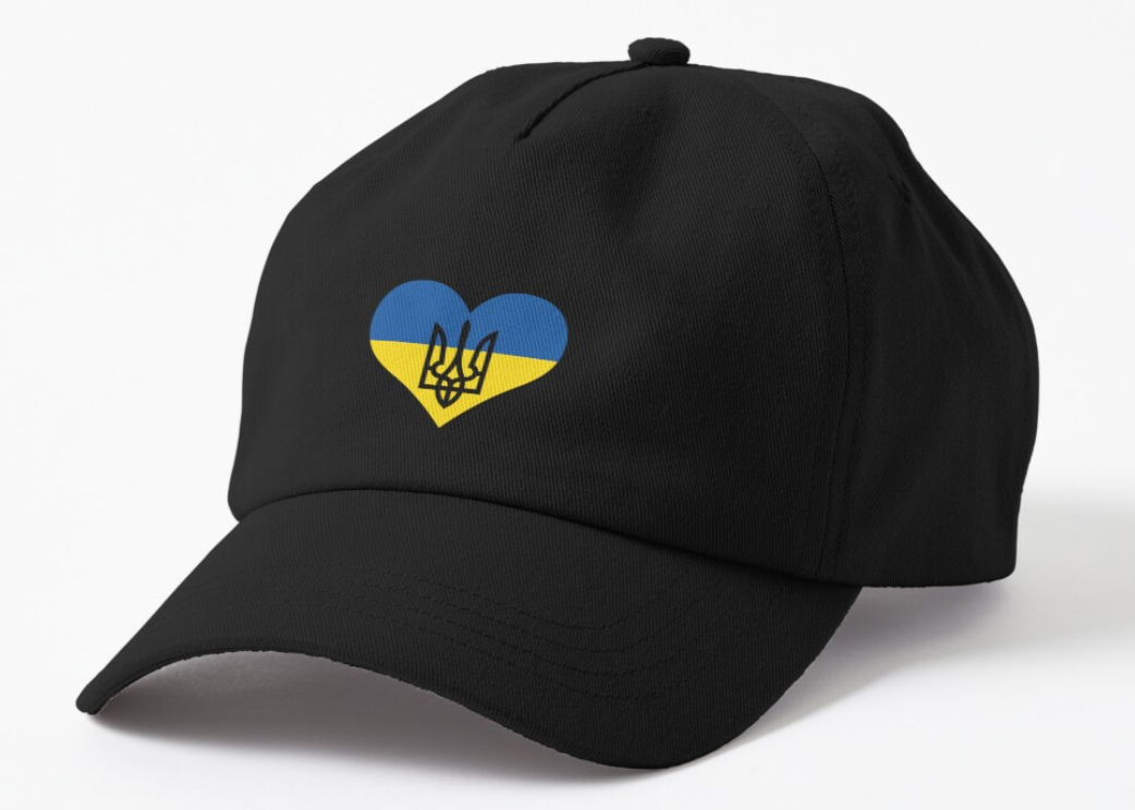 Кепка унисекс Malfini с патриотическим принтом "Сердце Украины Герб" Черный (УКР43К-1668370304) Кепка унисекс Malfini с патриотическим принтом "Сердце Украины Герб" Черный (УКР43К-1668370304)