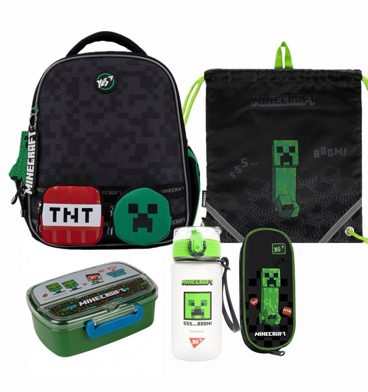 Набір шкільний YES Minecraft World H-100 рюкзак/пенал/сумка/пляшка/ланч-бокс (559860К1)