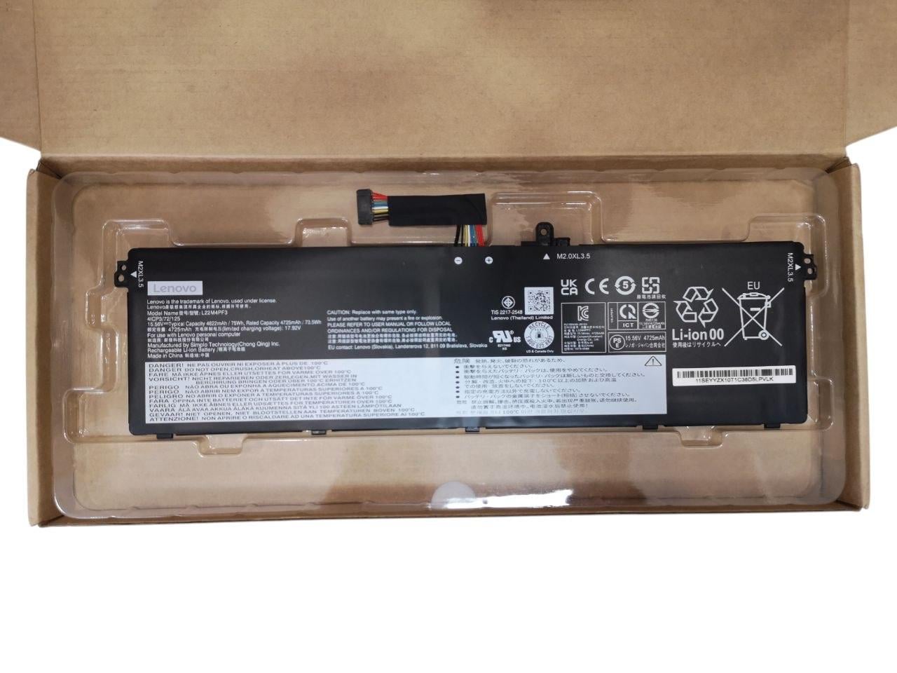 Акумулятор для Lenovo IdeaPad Pro 5 14IRH8/14ARP8/Yoga Slim 7 Carbon 13IAP7/L22C4PF3/L22D4PF3/L22X4PF3/L22M4PF3 4822 mAh 75Wh