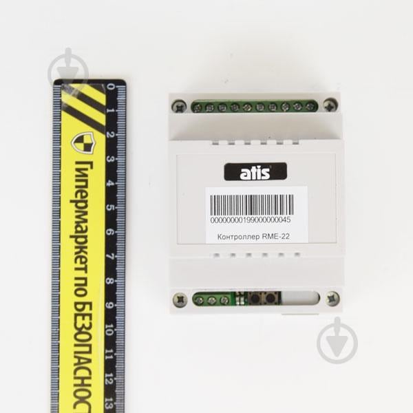 Контроллер RME-22 - фото 3