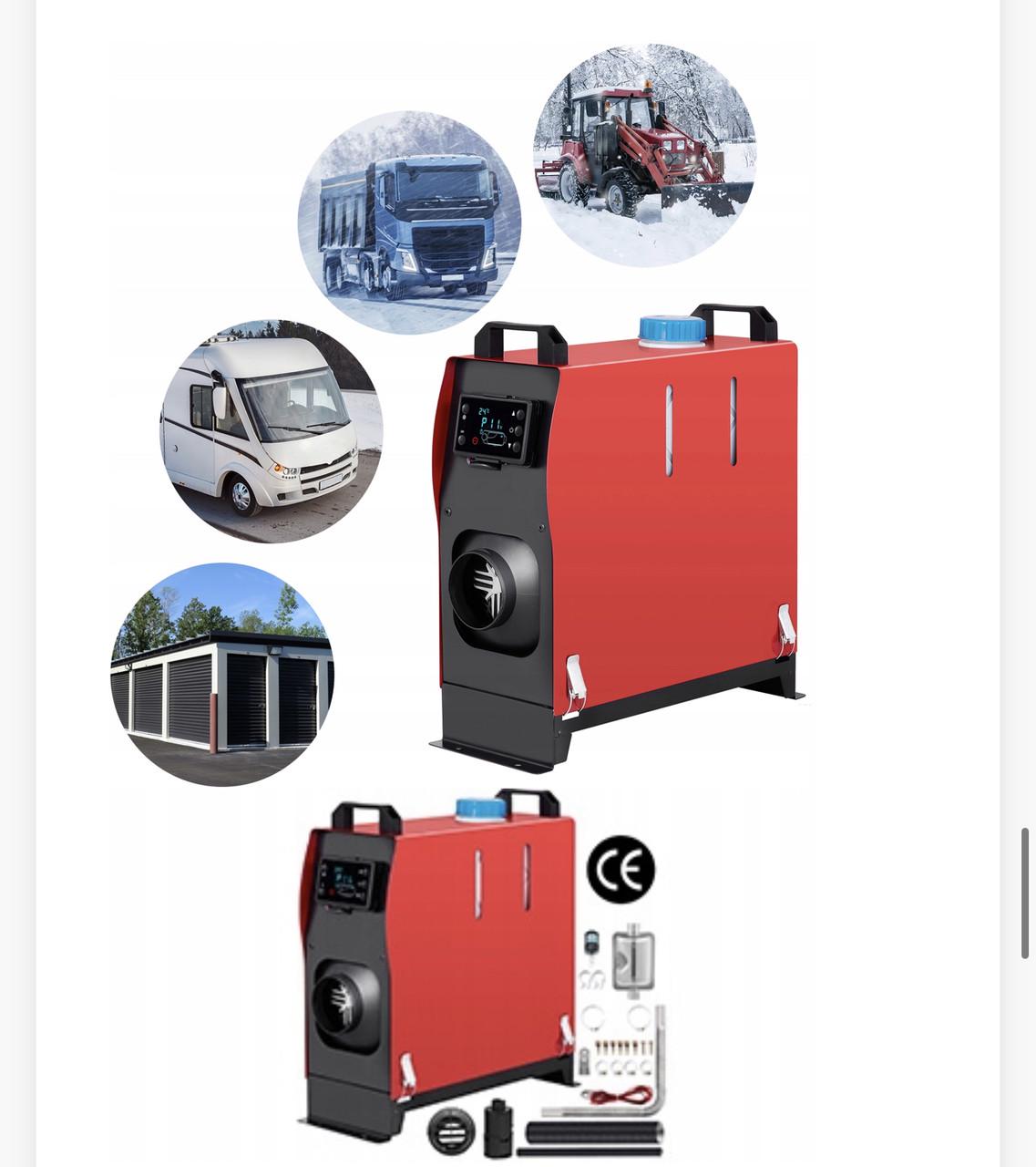 Обогреватель дизельный воздушный VEVOR 12V 8KW (22519936) - фото 3 Обогреватель дизельный воздушный VEVOR 12V 8KW (22519936) - фото 3