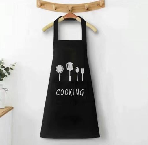 Фартук кухонный 11186 50х61х75 см Черный с белым (4571558)