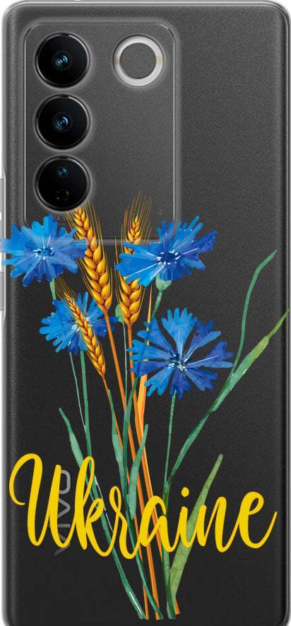 Чехол на Vivo S16 Pro Ukraine v2 (5445u-3123-42517)