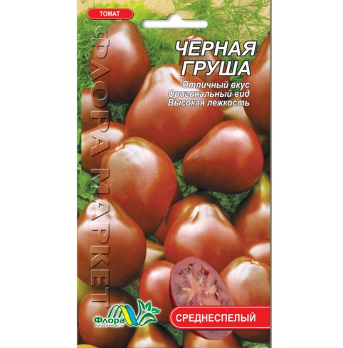 Семена томата Черная груша среднеспелый 0,1 г (26239)