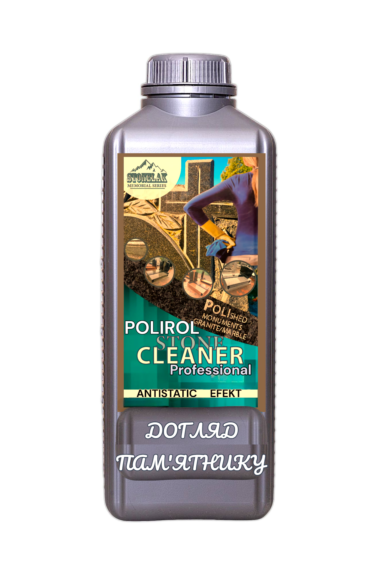 Поліроль для догляду пам'ятників STONE CLEANER/MEMORIAL SERIAS/POLIROL/ANTISTATIK Effect 0,5 л Поліроль для догляду пам'ятників STONE CLEANER/MEMORIAL SERIAS/POLIROL/ANTISTATIK Effect 0,5 л