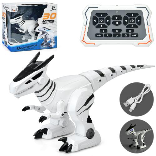 Интерактивная игрушка Динозавр на радиоуправлении (8807) - фото 2