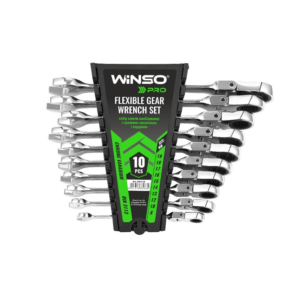 Набор ключей комбинированных WINSO PRO CR-V с трещоткой и карданом 10 шт.