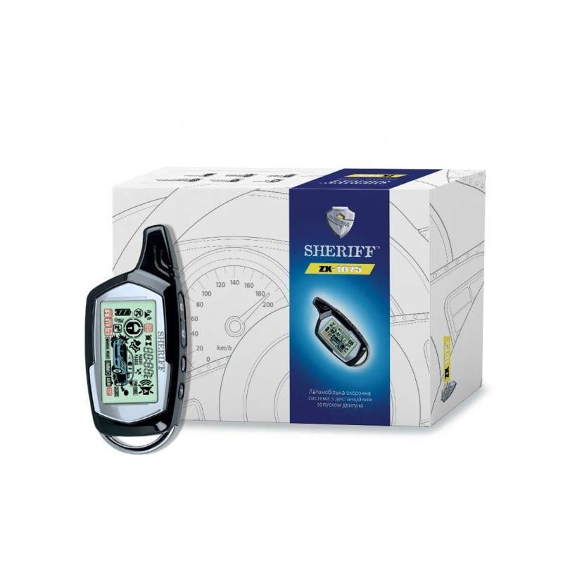 Автосигналізація двостороння з автозапуском Sheriff ZX-1075 з датчиком удару радіус 2 км (59714)