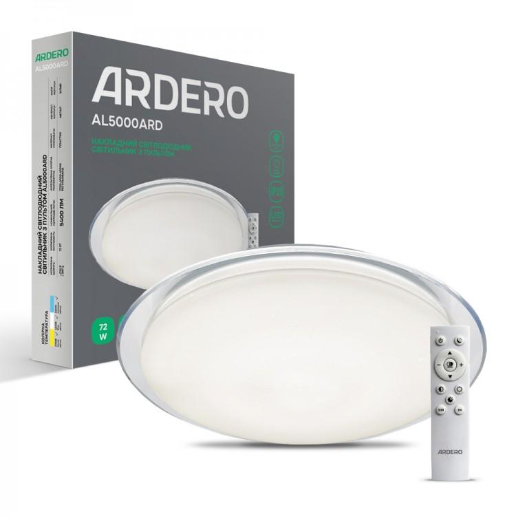 Светильник светодиодный Ardero STARLIGHT с пультом 72W (AL5000ARD)