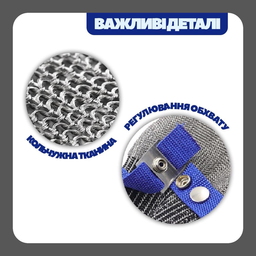 Перчатка металлическая на кухню для резки мяса и мытья посуды 1 шт. - фото 3 Перчатка металлическая на кухню для резки мяса и мытья посуды 1 шт. - фото 3