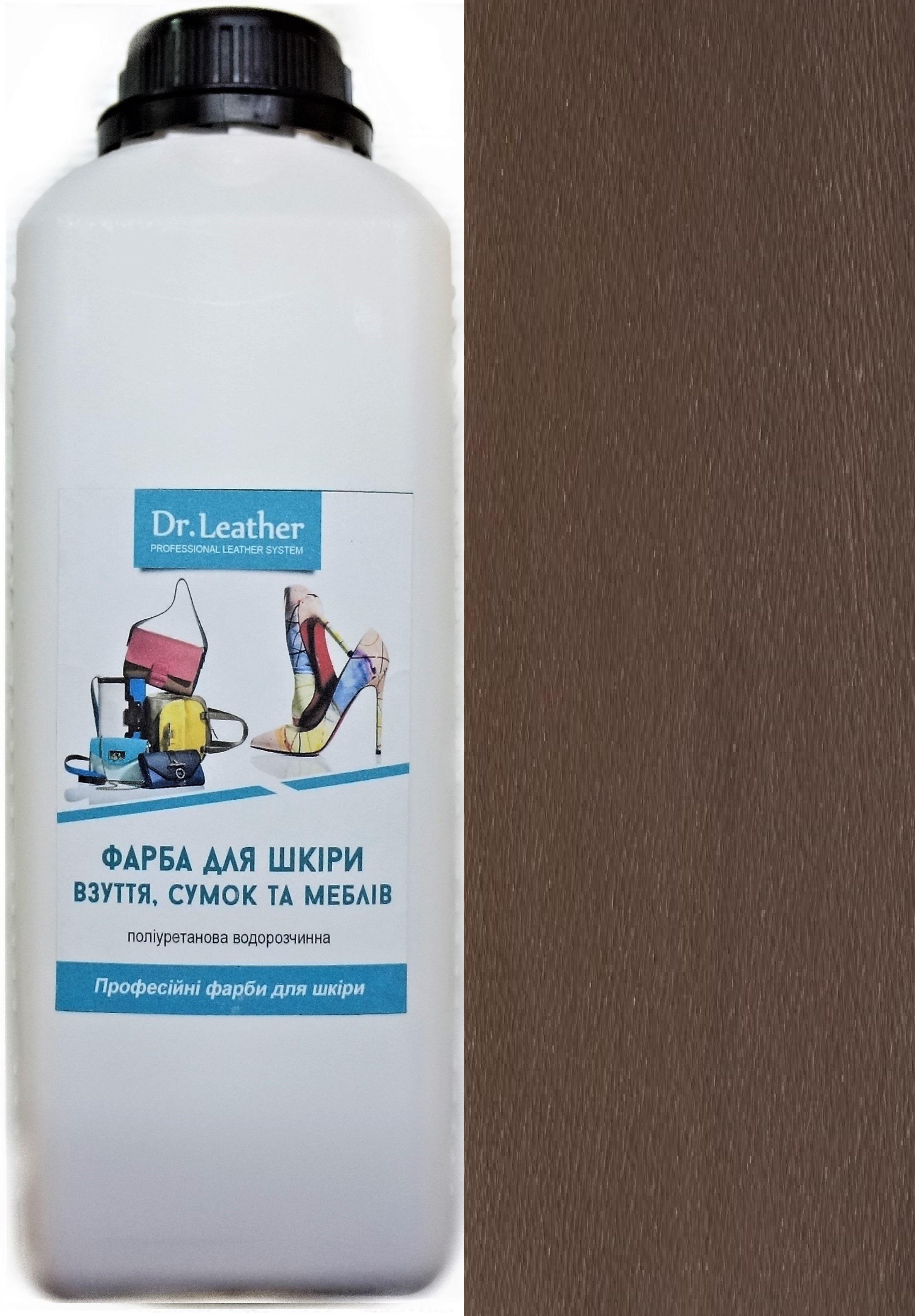 Фарба для шкіри DrLeather 1 л Коричневий-2 - фото 1
