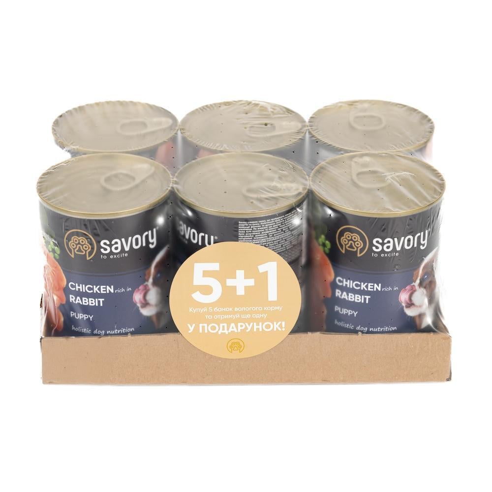 Набір кормів вологих для цуценят всіх порід Savory Dog All breeds Puppy Chicken rich in Rabbit 5+1 паштет 6 од. (SZ1111204052)