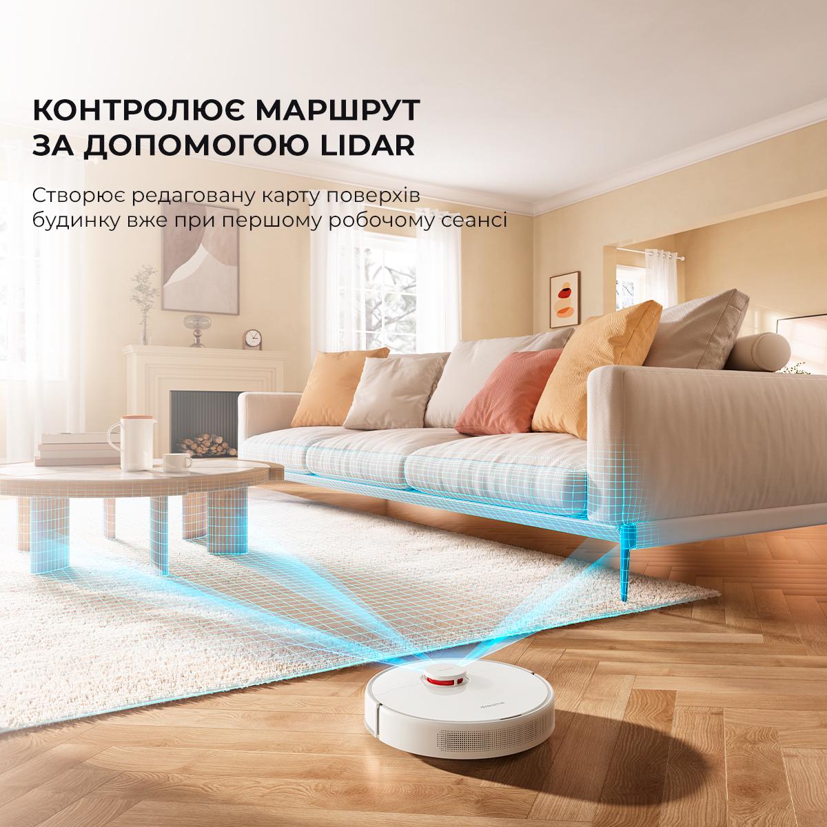ᐉ Робот-пилосос Dreame Bot D9 MAX White (00-00072066) • Краща ціна в ...