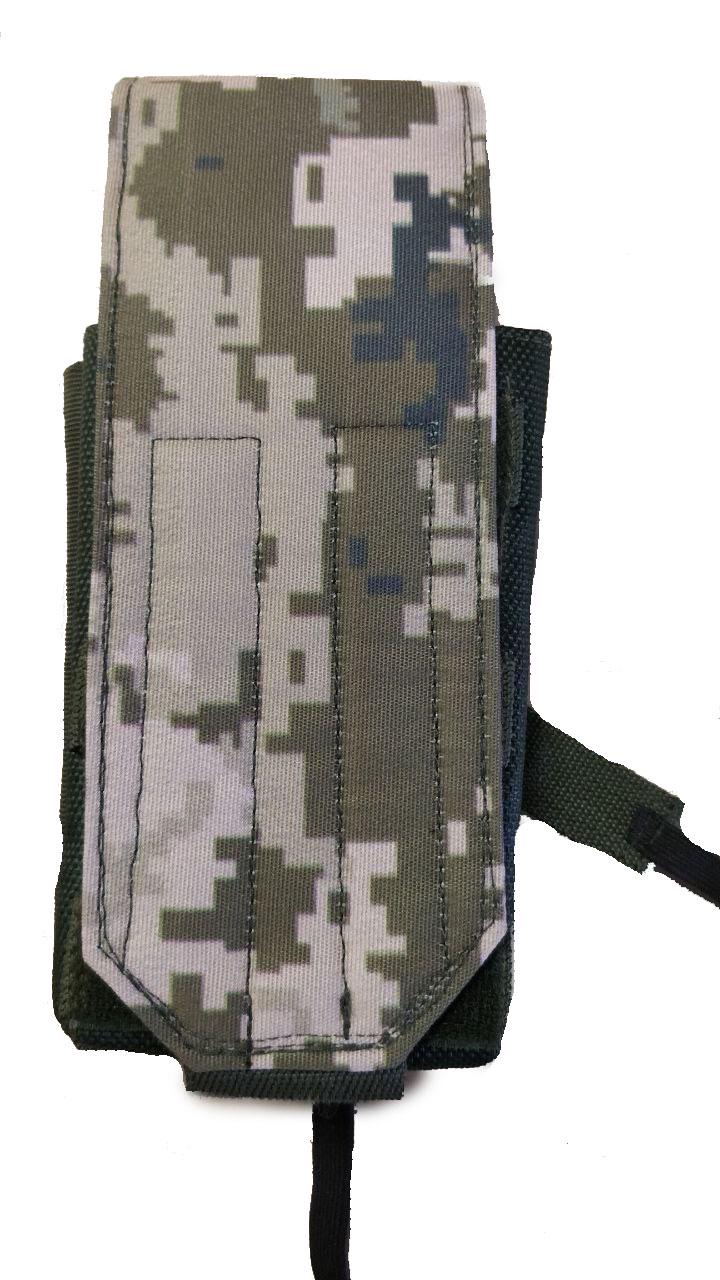 Підсумок під 2 магазини АК зі знімним клапаном КЛАРК з перегородкою Піксель (MR55008) Підсумок під 2 магазини АК зі знімним клапаном КЛАРК з перегородкою Піксель (MR55008)