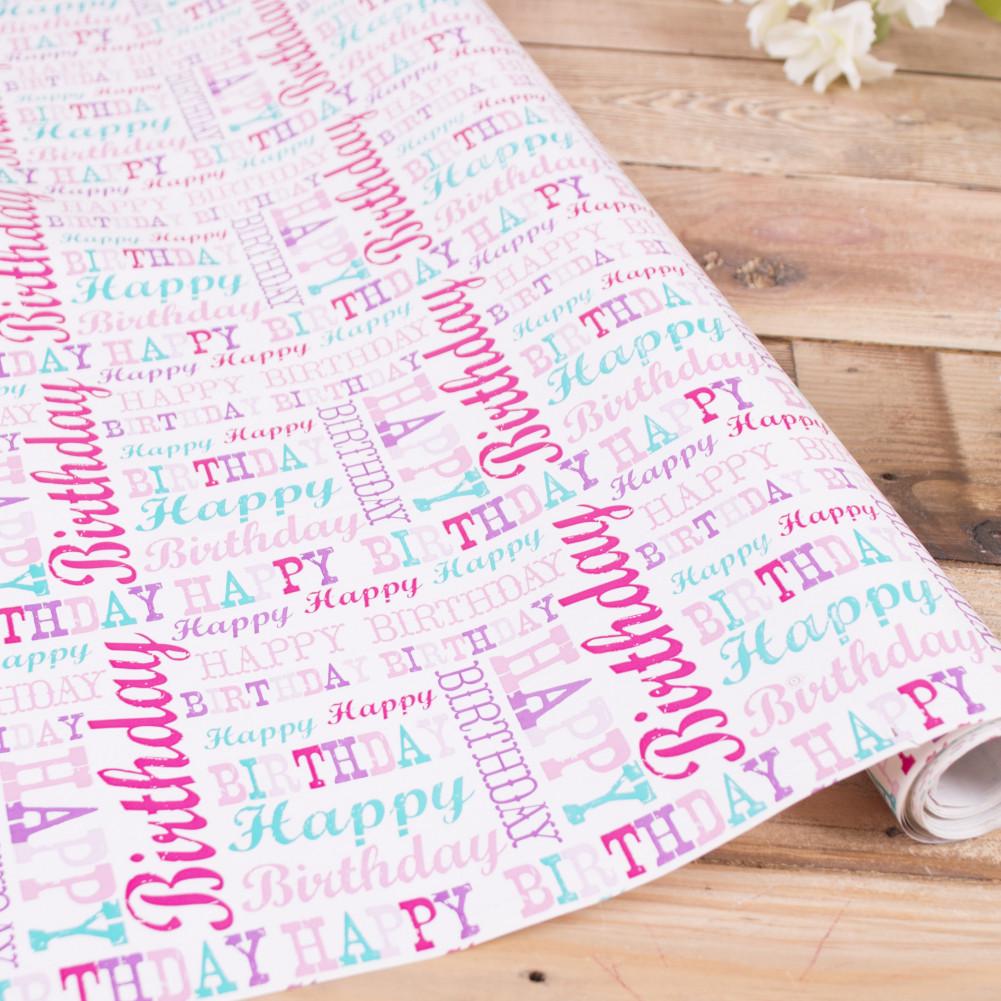Бумага День Рождение 70 см 10 м (468-65)