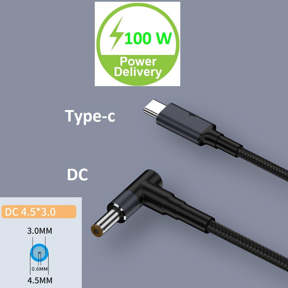 Кабель USB Type-c на DC 100W 4,5х3,0 для заряджання ноутбука з PD тригером 1,8 м (0351) - фото 4