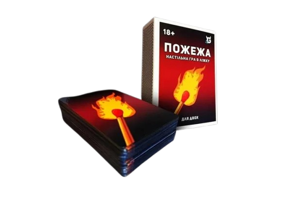 Настольная игра Пожар (2084652276)