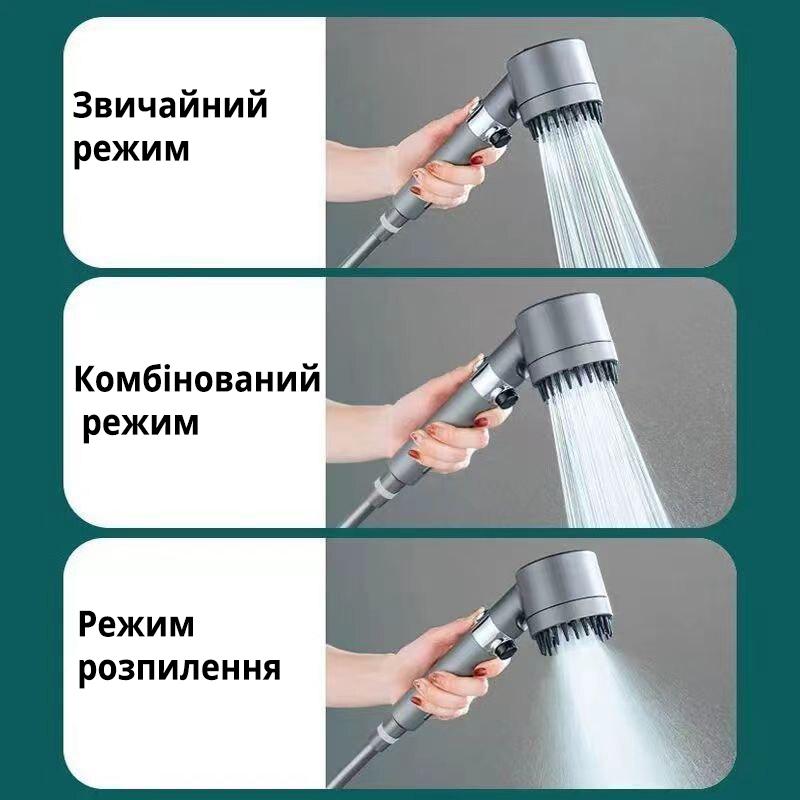 Лійка водозберігаюча масажна душова масажна з кріпленням тримача на стіну - фото 6