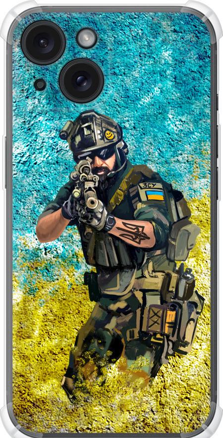 Чехол на iPhone 15 Воин ЗСУ (5311sp-3075-42517) Чехол на iPhone 15 Воин ЗСУ (5311sp-3075-42517)