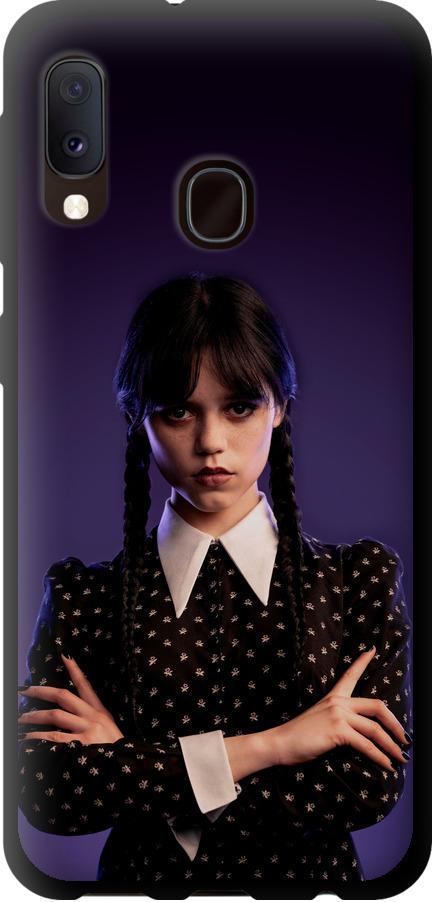 Чохол на Samsung Galaxy A20e A202F Wednesday v3 (5517b-1709-42517)