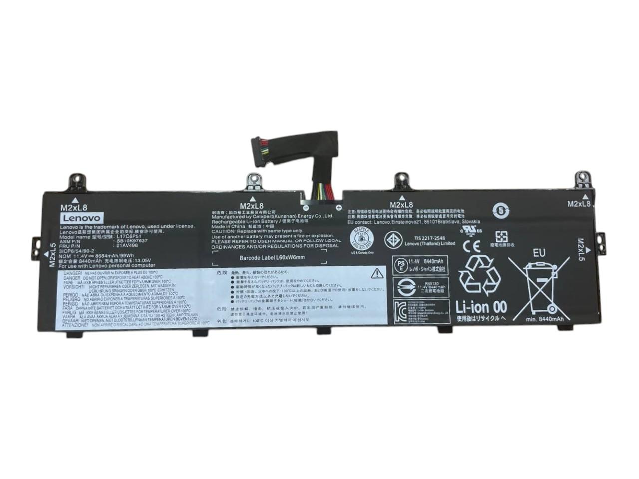 Аккумулятор для ноутбука Lenovo L17M6P52 ThinkPad P72 11,4 V 8684 mAh (073512)