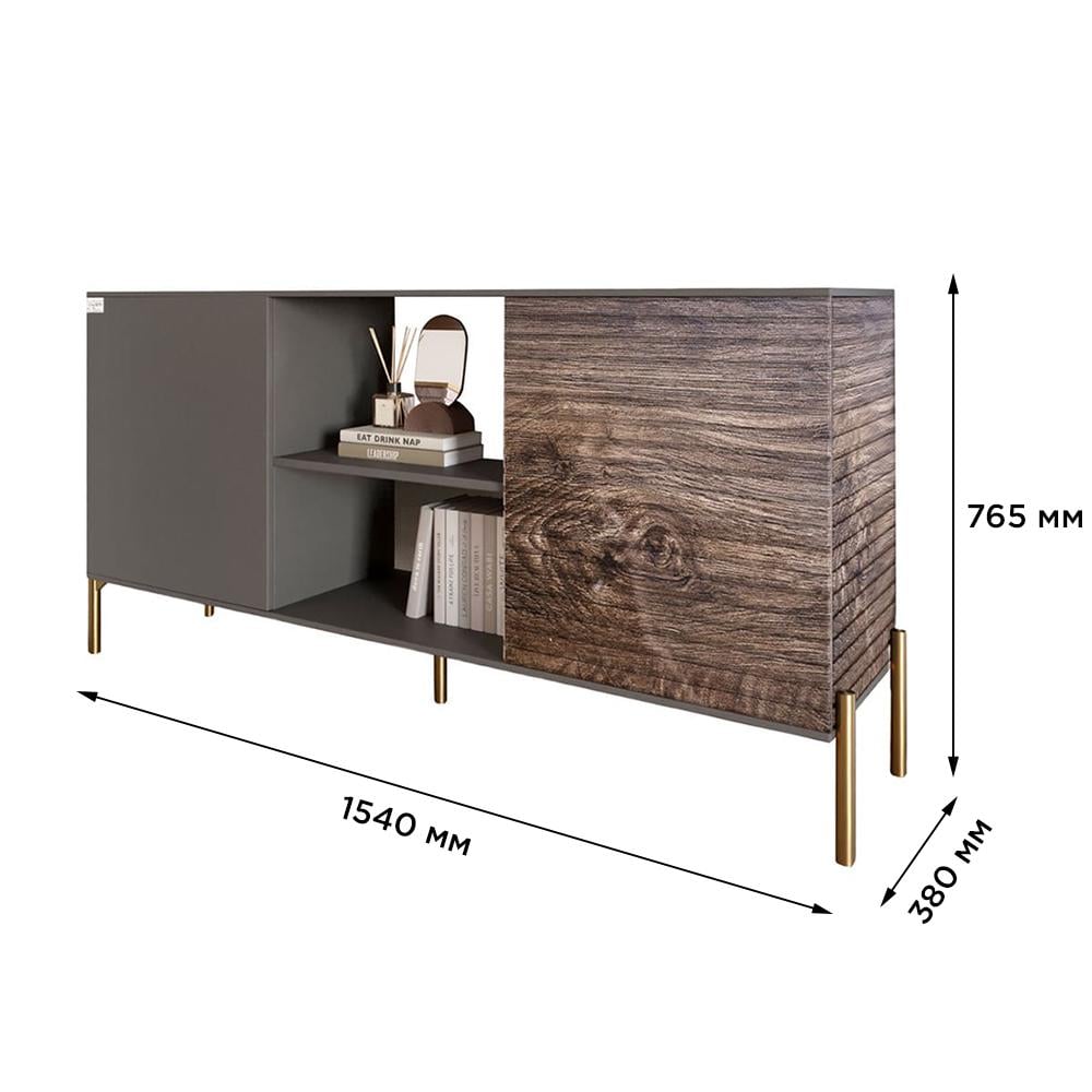 Комод открытый Lion Грей на золотых металлических ножках Кашемир/Кашемир (000-000-2017) - фото 5 Комод открытый Lion Грей на золотых металлических ножках Кашемир/Кашемир (000-000-2017) - фото 5