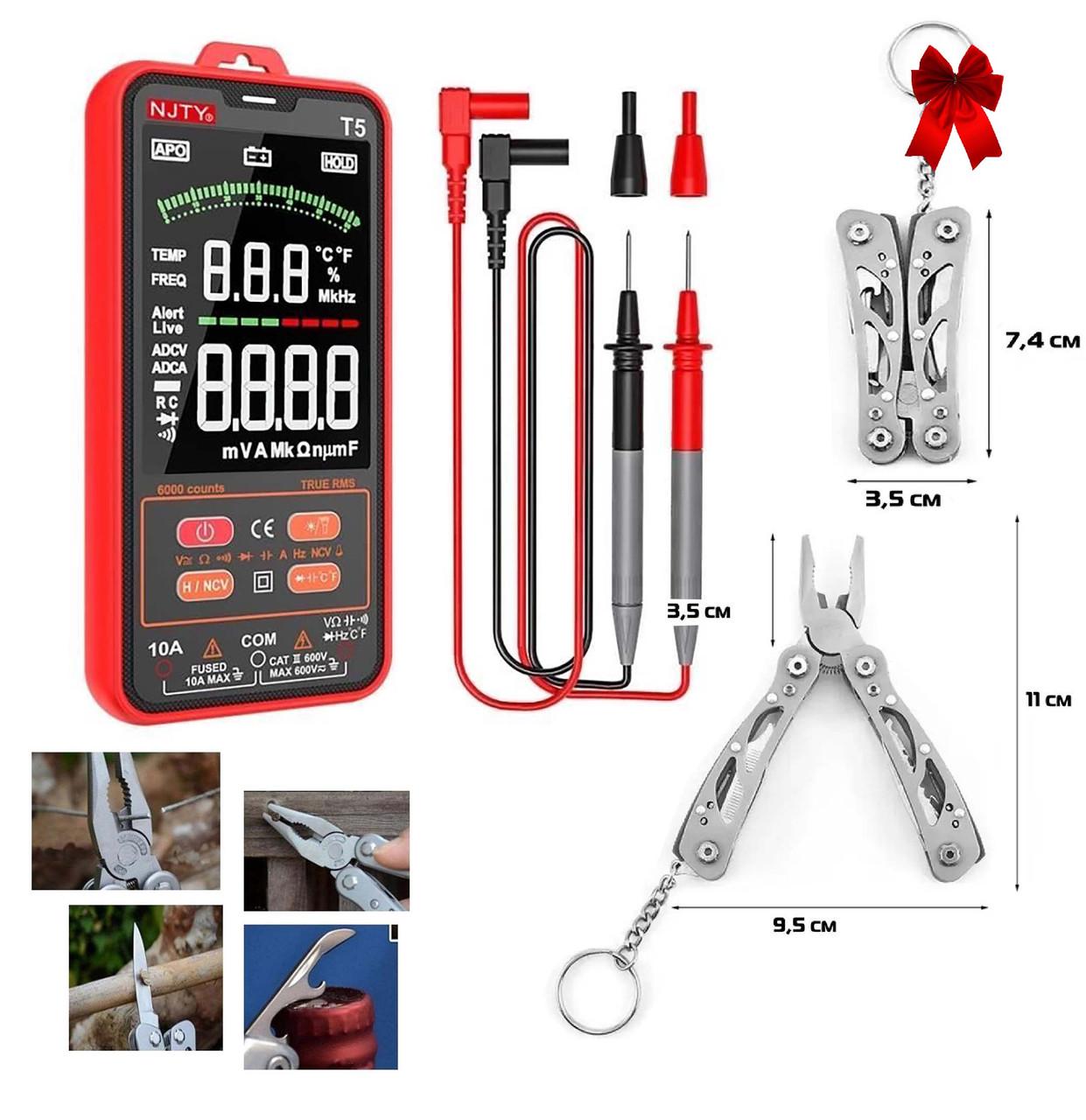 Мультиметр цифровой с дисплеем 4" 600V 10АNCV True RMS и мультитул плоскогубцы 10в1 Silver - фото 10