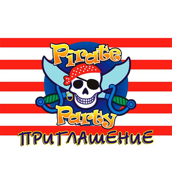 Пригласительные Пираты 11,8x7,6 см 20 шт. (415075)