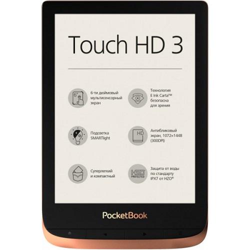 Электронная книжка PocketBook 632 Touch HD3 16 Гб Wi-Fi Copper (PB632-K-CIS) - фото 1