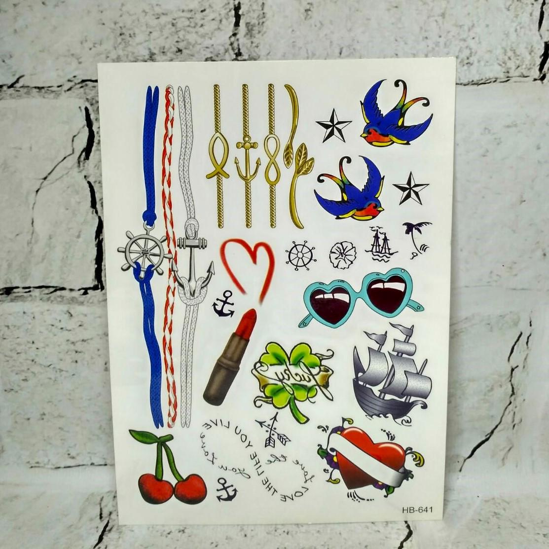 Тату временные Микс лист 15x21 см (HB-641)